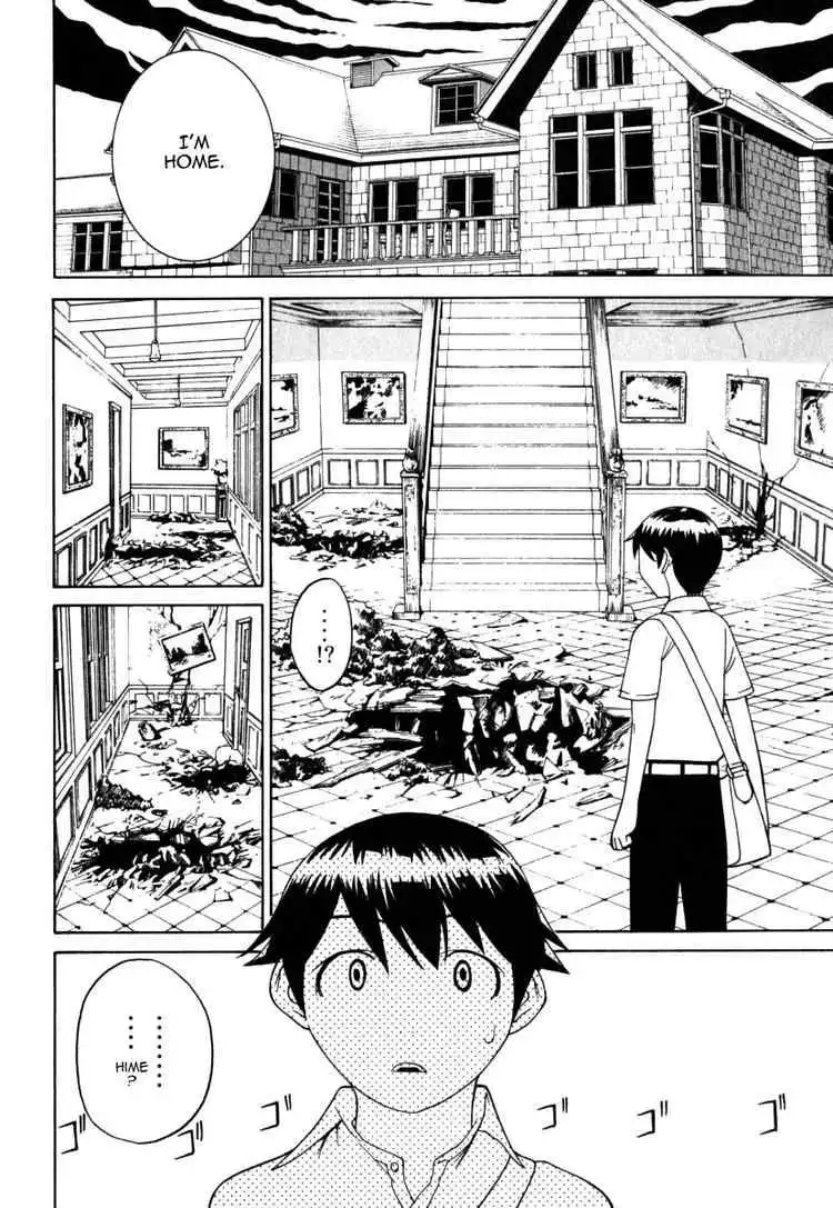Princess Resurrection Chapter 18 5